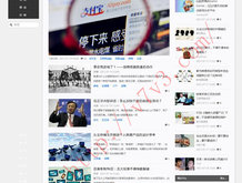 怎么删掉word中的空白页表格